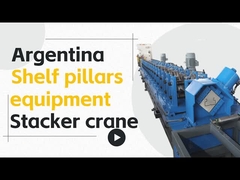 ভারী দায়িত্বের শেল্ফ ব্র্যাকেট প্রোফাইল শেল্ফ সিস্টেম ইস্পাত উল্লম্ব র্যাক তৈরি রোল গঠন মেশিন