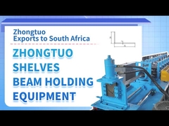 প্যালেট উল্লম্ব রোলিং গঠন মেশিন উচ্চ স্বয়ংক্রিয়